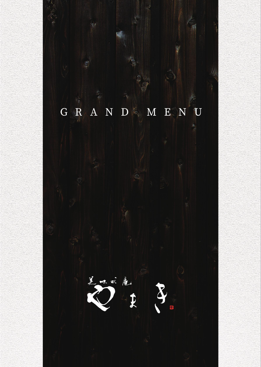 スクリーンショット 2024-07-17 15.34.29